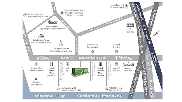 รูปภาพ Natnicha Place หอพักหน้าราม  อพาร์ทเม้นท์ใกล้ ม.ราม  ใกล้ท่าเรือรามคำแหง 29 | อพาร์ทเม้นท์ หอพัก ที่พัก ห้องพัก - รูปที่ 37/68