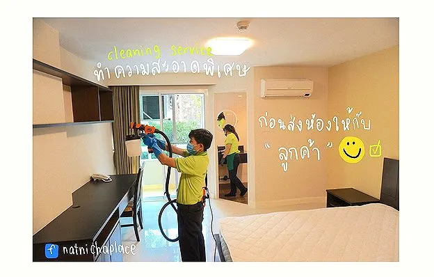 รูปภาพ Natnicha Place หอพักหน้าราม  อพาร์ทเม้นท์ใกล้ ม.ราม  ใกล้ท่าเรือรามคำแหง 29 | อพาร์ทเม้นท์ หอพัก ที่พัก ห้องพัก - รูปที่ 64/68